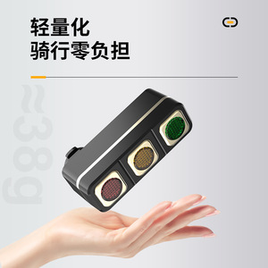 Luz de Freno para Bicicleta W3 Recargable con Sensor LED, Resistente al Agua IPX4 para Paseos Nocturnos - Product Image 4