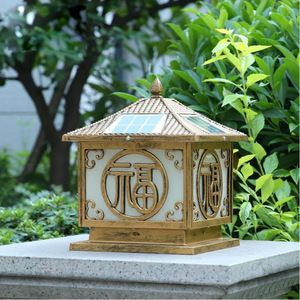 <b>Solar</b> Wall Mount LED Garden <b>Light</b> Square With Fu Character Water Resistant Outdoor <b>Solar</b> Lantern For Courtyard - Product Image 1