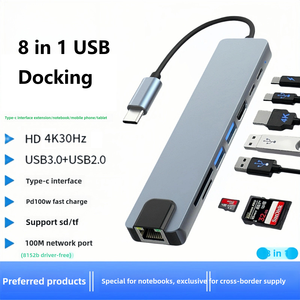 HUB USB C de carga de 100W para teléfono inteligente Computadora Acoplamiento USB 8 EN 1 - Product Image 3