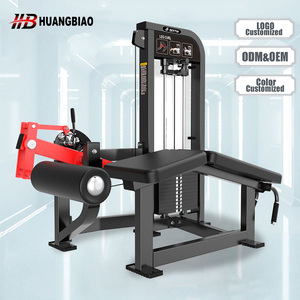 Appareil de musculation <span class=keywords><strong>Brightway</strong></span> Gym : Machine combinée d'extension et de flexion des jambes - Product Image 1