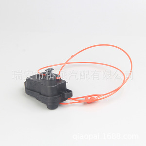 Motor actuador de bloqueo de tapa de tanque de combustible 4L0862153D para Volkswagen Audi A6 A7 Q3, material ABS - Product Image 4