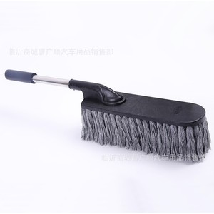 Brosse de lavage auto professionnelle en acier inoxydable à poils gris pour le nettoyage des véhicules - Product Image 1