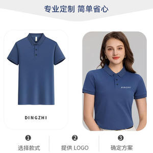 Camisetas de Manga Corta para Hombre, con Logotipo Personalizado en la Parte Delantera, Impresión Digital, Poliéster/Algodón, Tallas Grandes, Anti-Pilling, 180g, Casuales - Product Image 4