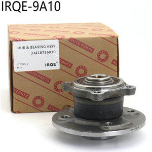 Unidad de Rodamiento de Rueda Trasera IRQE-9A10, Conjunto de Cabezal de Eje, Diámetro Interior de 82 mm, para BMW Mini R50, Pieza de Repuesto - Product Image 4