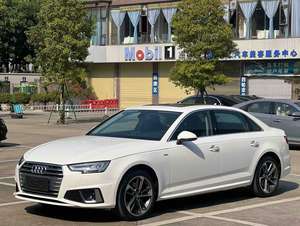 <span class=keywords><strong>Audi</strong></span> A4L <span class=keywords><strong>40</strong></span> <span class=keywords><strong>TFSI</strong></span> Fashion Edition <span class=keywords><strong>2019</strong></span> - Product Image 1