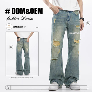 カスタムジーンズメーカー メンズ ハイストリート ヴィンテージ ダメージジーンズ ポケットデニムジーンズ カジュアル ヒップホップ レトロ ダメージ加工デニムパンツ - Product Image 1