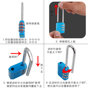Combination Pad Lock Rectangular Alloy Steel 3 Digit Waterproof IP65 Door Car Use - Product Image 5
