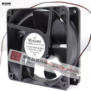 พัดลมระบายความร้อนมิซูมิ 120 มม. 24V DC แบบไร้แปรงถ่าน สำหรับอุตสาหกรรม รุ่น R1238L24BPLB-2B-7 - Product Image 2