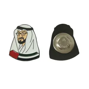 low minimum new design factory wholesale price UAE metal magnetic badge lapel pins for the Emirates 53 national day celebration