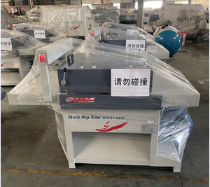 Shen Gong đa chức năng gỗ làm việc máy cắt gỗ máy đa lưỡi Rip <span class=keywords><strong>Saw</strong></span> - Product Image 4