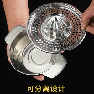 Presse-agrumes manuel en acier inoxydable, conception séparable de 12 cm, pour extraire le jus d'orange, de citron et de grenade, presse-fruits domestique - Product Image 1