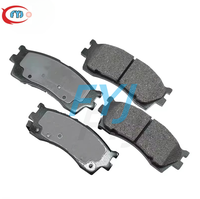 Bantalan rem depan keramik kualitas tinggi untuk Mazda CX-5 KE GH dengan OEM Parts FMSI D3155 bagian khusus bebas debu rem otomatis