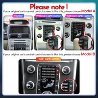 Radio para Auto STWEI para Volvo XC60 2009 2010 2013 2017, CarPlay Inalámbrico, Android Auto, Reproductor Multimedia para Auto, Pantalla GPS, Autoradio 2Din