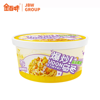 Factory Wholesale Ready to Eat Instant Noodle With the Finest Quality Spices and Ingredients