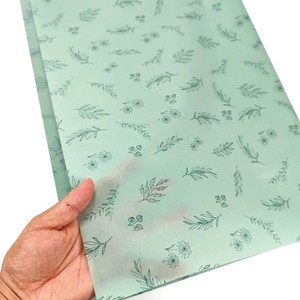 Custom Printed Logo Wrapping <strong>Paper</strong> with Gold Foil and Olive <strong>Green</strong> Virgin <strong>Tissue</strong> <strong>Paper</strong> for Socks - Product Image 1