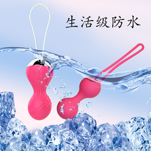 Vendita calda da donna Kegel esercizio Set medicale Silicone flessibile Ben Wa palla pelvico muscolo pavimento Kit di allenamento Vagina palle Sex Toy - Product Image 4