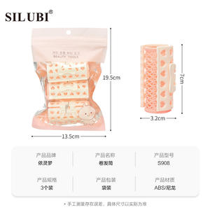 Rouleaux à cheveux creux en forme de cœur Sruby, lot de 3, fer à friser sans chaleur en ABS S908 pour des cheveux ondulés volumineux - Product Image 4