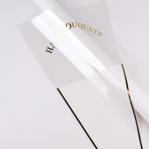 Sacchetti per Bouquet in <span class=keywords><strong>Film</strong></span> Barriera OPP Impermeabile Placcato Oro <span class=keywords><strong>Gemini</strong></span> per Fiori Freschi Grado Alimentare Design Personalizzato - Product Image 5