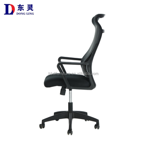 Factory Outlet hochwertige Bürostuhl mit Fuß stütze braun Leder <span class=keywords><strong>Massage</strong></span> Mesh Bürostuhl mit Kopfstütze Großhandel - Product Image 3