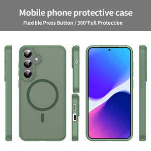 Coque pour Samsung S26 Ultra givrée à aspiration magnétique, motif animal, compatible S25 Edge, S24 Plus, anti-chute, protection S23 - Product Image 3