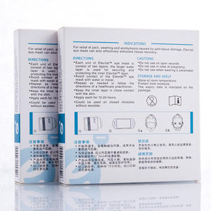 Cajas de embalaje personalizadas para mascarillas faciales y cosméticos, caja rectangular de papel blanco de 250 g/m², caja individual - Product Image 4