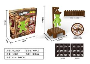 Popular en 2025, Juego de Palabras Misteriosas de la Horca, Juego de Palabras Misteriosas del Halcón - Product Image 3