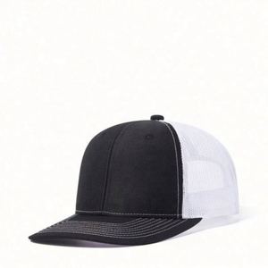 Customized LOGO New Slightly Curved Net <b>Hat</b> Trucker Cap Embroidered Outdoor Versatile Sunshade Men Baseball <b>Hat</b> Fashion - Product Image 3