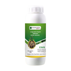 Kök bileşik gübre kök sistemi ve toprak artırır ve artan verim fide kökü organik gübre - Product Image 1