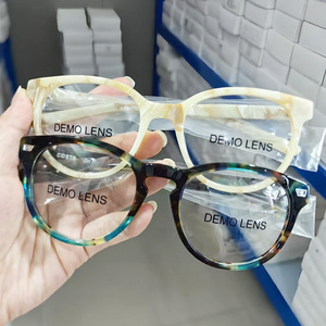Déstockage Mode : Montures Optiques Épaisses en Acétate, Livraison Rapide, Vente Flash, Assortiment de Lunettes en Stock - Product Image 6