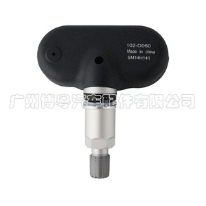 เซ็นเซอร์ความดันลมยาง433MHz ภายนอก102-D060ชิ้นส่วนรถยนต์ S5 - Product Image 2