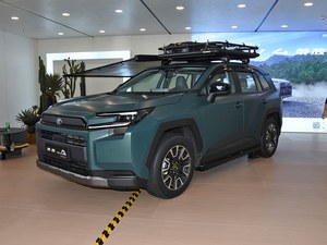 <span class=keywords><strong>Toyota</strong></span> RAV-4 Híbrida 2026 de Alta Calidad, 2.0L 2WD Edición Lujo, Vehículo de Nueva Energía, SUV Híbrido de 5 Plazas - Product Image 3