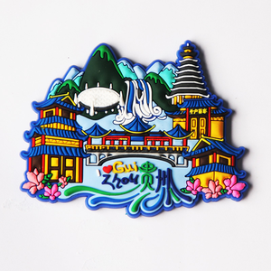 저렴한 제조 업체 합리적인 가격 냉장고 자석 기념품 2d 3D 인쇄 냉장고 자석 로고와 함께 - Product Image 6