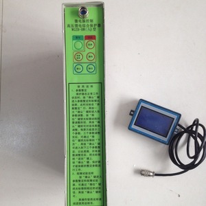 Dispositivo de Protección Inteligente de Microcomputadora de Alto Voltaje WgzB-Hwq, 3 Polos, Trifásico, Capacidad de Desconexión 2 - Product Image 1