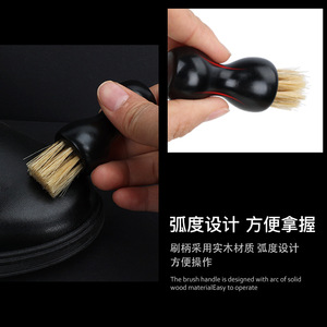 Brosse à cirer les chaussures en bois massif avec poils en bois et manche en arc pour le nettoyage et l'entretien des cuirs - Product Image 1