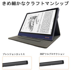 Ase--ASE Aand and tand ablet abeaeaeath eather ase sobre Fo BOOote OTE ir <span class=keywords><strong>2</strong></span>/IR ir <span class=keywords><strong>2</strong></span> lus 10,3 Inch ugged ablet ASE - Product Image 6