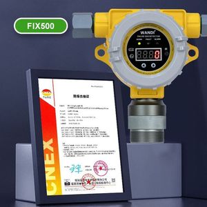 Industrial Digital ETO Gas Detector Fixed Installation Toxic Harmful Gas Alarm IP66 <b>Sound</b> Light Alarm High Accuracy - Product Image 6