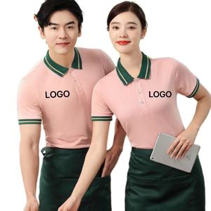 Chemises polo de couleur unie, manches courtes, uniformes d'été pour chefs, serveurs de restaurant, hauts pour café, fleuriste, vêtements de travail, t-shirt avec logo - Product Image 1