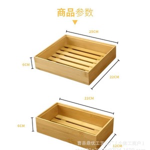 Boîtes de rangement en bambou, organiseur de bureau en bois pour le stockage des légumes et des aliments dans la cuisine, avec couvercles, lot de quatre tailles - Product Image 3