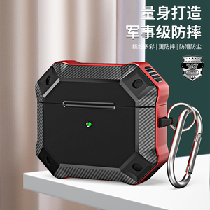 Funda <span class=keywords><strong>de</strong></span> silicona blanda a prueba <span class=keywords><strong>de</strong></span> golpes para Apple <span class=keywords><strong>AirPods</strong></span>, <span class=keywords><strong>estuche</strong></span> <span class=keywords><strong>de</strong></span> carga para auriculares inalámbricos, 2022 - Product Image 4