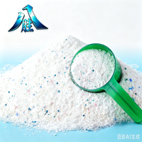 Poudre de savon en vrac de fabrication chinoise, haute puissance nettoyante, poudre à lessiver avec des paillettes bleues, formule personnalisée