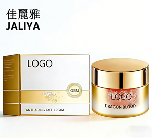 Crème pour le visage rajeunissante, hydratante, éclaircissante et anti-rides au Ganoderma Lucidum et à la Glycérine 50g - Product Image 1