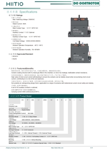 Contactor de Alto Voltaje HCF350 con Certificación CE CB, Relé de 350A 2500VDC, Bobina de Cerámica Cuadrada, Voltaje de 24Vdc - Product Image 6