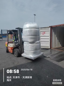 Chlorure de <span class=keywords><strong>calcium</strong></span> spécifique à l'aquaculture pour l'ajustement de la dureté de l'eau et du niveau de <span class=keywords><strong>calcium</strong></span> - Product Image 6