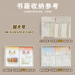Storage Boxes <b>Bins</b> <b>Rectangle</b> White Extra Large Desktop Organizer - Product Image 4