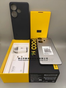 <span class=keywords><strong>Smartphone</strong></span> POCO F6 12GB 512GB Fotocamera 50MP <span class=keywords><strong>Sony</strong></span> IMX882 OIS Batteria 5000mAh Ricarica Turbo 100W per Rivenditori - Product Image 2