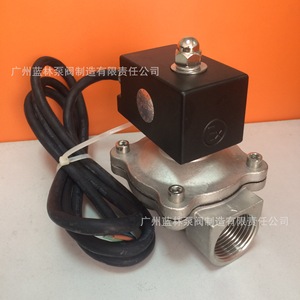 Solenoid Water <b>Valve</b> Customizable Drain Vent Water Supply <b>Valve</b> with OEM <b>Control</b> Structure - Product Image 3