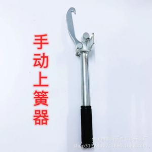 Furniture Spring <b>Clamp</b> 25 Mm Iron Manual Hook Pull <b>Clamp</b> For Furniture Hardware Industrial Design Durable - Product Image 5