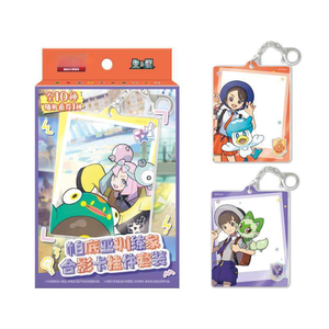 Ensemble de cartes <span class=keywords><strong>photo</strong></span> et breloques Paldea Group, cartes Pokémon écarlate et violette, paquets authentiques, boosters, cartes en papier, origine japonaise, <span class=keywords><strong>livraison</strong></span> <span class=keywords><strong>gratuite</strong></span> - Product Image 3