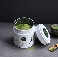 Boîtes à matcha personnalisées, vides, scellées, en métal mat blanc crème, 30g 50g, hermétiques, de luxe, pour matcha / boîte / emballage