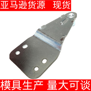 Soporte de bisagra para refrigerador Electrolux 240313703, acero inoxidable, gran compatibilidad, uso doméstico - Product Image 5